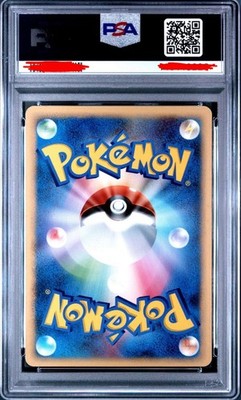 Lucario LV.X - 004/DP-P 004/DP-P DP-P Promotional Cards Holo