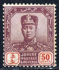 JOHORE MALAYSIA 1904 Sultan Ibrahim 50c. Dull Purple & Red Wmk Rosette SG 69 VFU