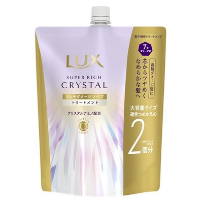 LUX Super Rich Crystal Multi-Damage Repair Treatment Refill, Large Capacity 600g