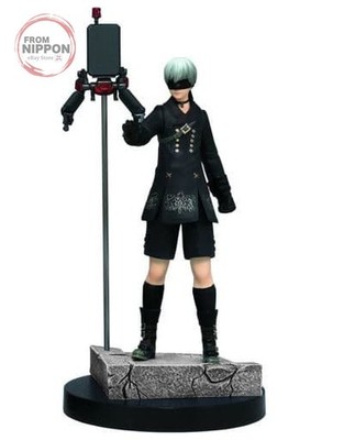 YoRHa No.9 Type S -YorHa No.9 Type S - ''NieR: Automata'' Charakter Figur
