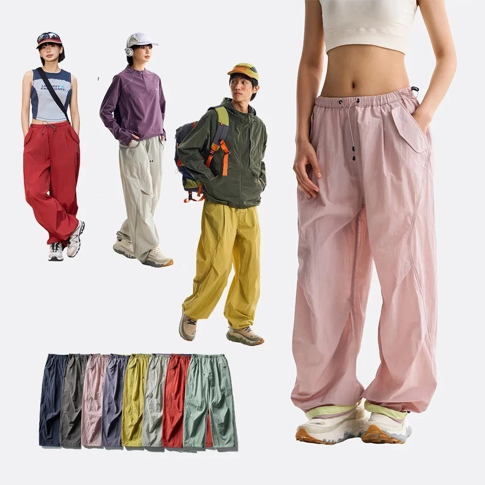 Men Women Quick Dry Cargo Pants Loose Wide Leg Streetwear Techwear Trousers