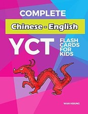 Komplette chinesische - englische YCT Flash Cards für Kinder: Testen Sie sich YCT1 YCT2...