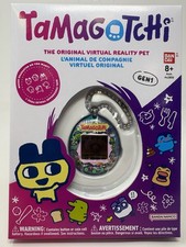 Tamagotchi Original Gen 1  My Garden  Chase Rare Limited Edition 2026 NEW