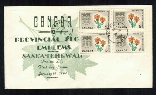 Canada #425, 1965 5¢ Saskatchewan Floral & Emblem block, Unknown cachet FDC