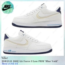Nike Air Force 1 Premium White Fossil for Sale | Authenticity
