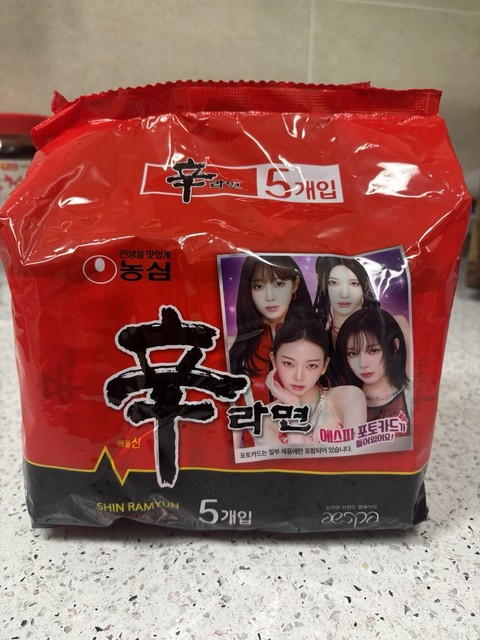 Nongshim Shin Ramyun x aespa Limited Collaboration Ramen 5 Pack – Random Member