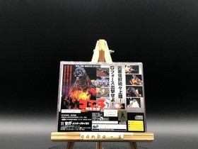 Godzilla ~Rettou Shinkan~ (Sega Saturn,1995) from japan