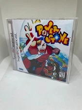 Power Stone Dreamcast Replacement Case - NO GAME NO MANUAL
