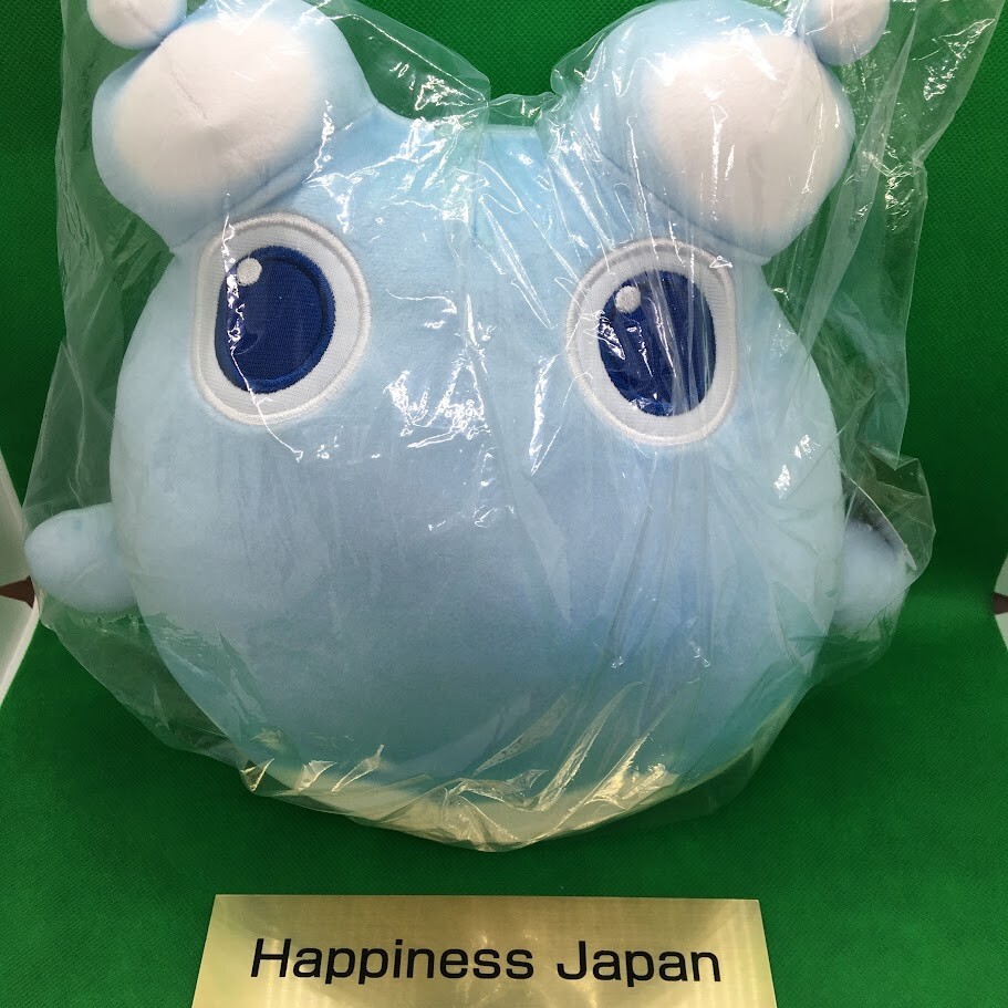 FINAL FANTASY XIV Drippy Plush Doll 40cm Fluffy Big Stuffed Toy