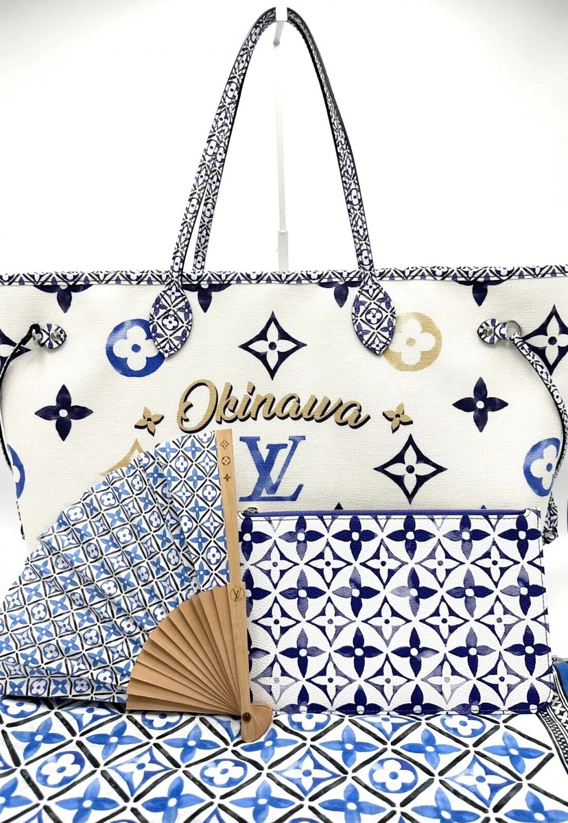 Louis Vuitton Neverfull GM Tote Limited Edition Cities By The Pool