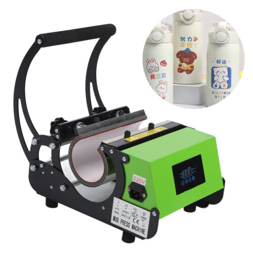 Máquina de prensa de calor de taza sublimación digital de transferencia de 8,66' × 8,46' taza impresión - Imagen 1 de 21