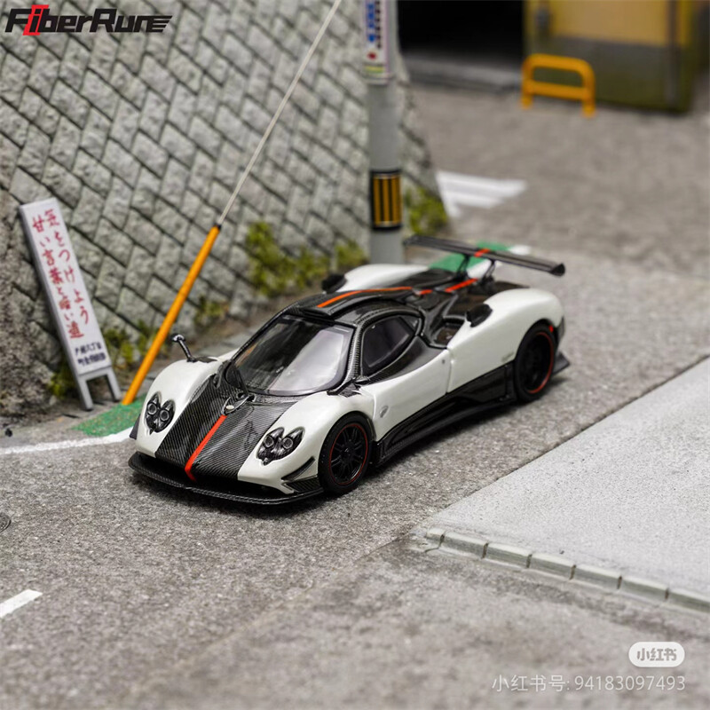 Fiber run 1:64 Pagani Zonda Cinque white Diecast Model Car | eBay