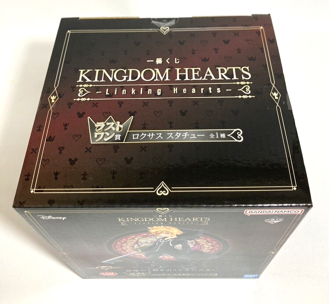 Kingdom Hearts Roxas Statue Figure Ichiban Kuji Last One Linking