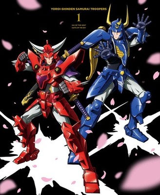 JAPANESE Ronin Warriors Samurai Troopers Vol.1 Bluray Disc BOX Set Anime New