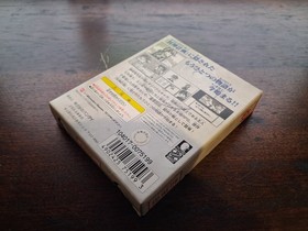 Senkaiden | WonderSwan | In Box w/ Manual | TESTED | US Seller