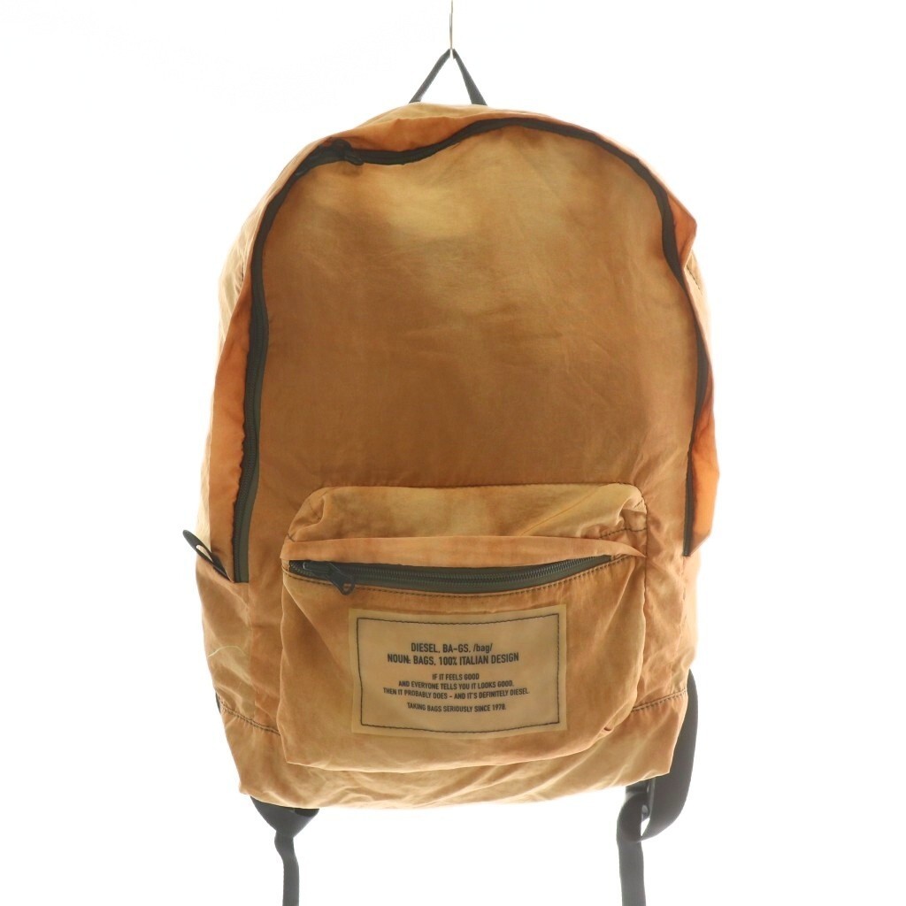 Diesel Packable Backpack/Daypack, Foldable Nylon … - image 1