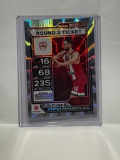 2025-26 Panini Contenders Euroleague Kostas Papanikolaou /149