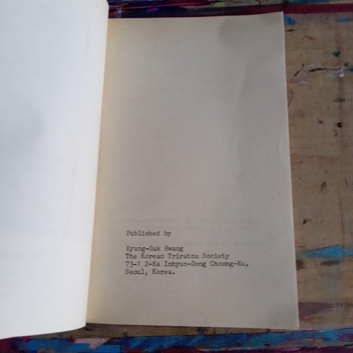Woon-Ho Lee Understanding Buddhism 1973 Korean Trirayna Society S Korea 8voSCVG+ - 第 4/6 張圖片