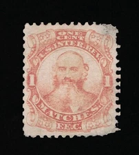 AFFORDABLE GENUINE SCOTT #RO59a PRIVATE DIE F.E.C. MATCH CO. ON OLD PAPER #13603