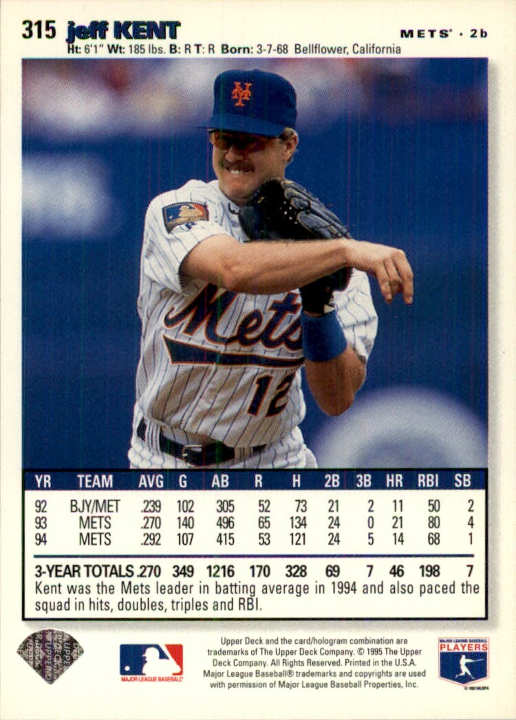 マイケルです！ MICHAEL JACKSON / Thriller (Epic, 25·3P-399, LP) 帯付 – TICRO MARKET