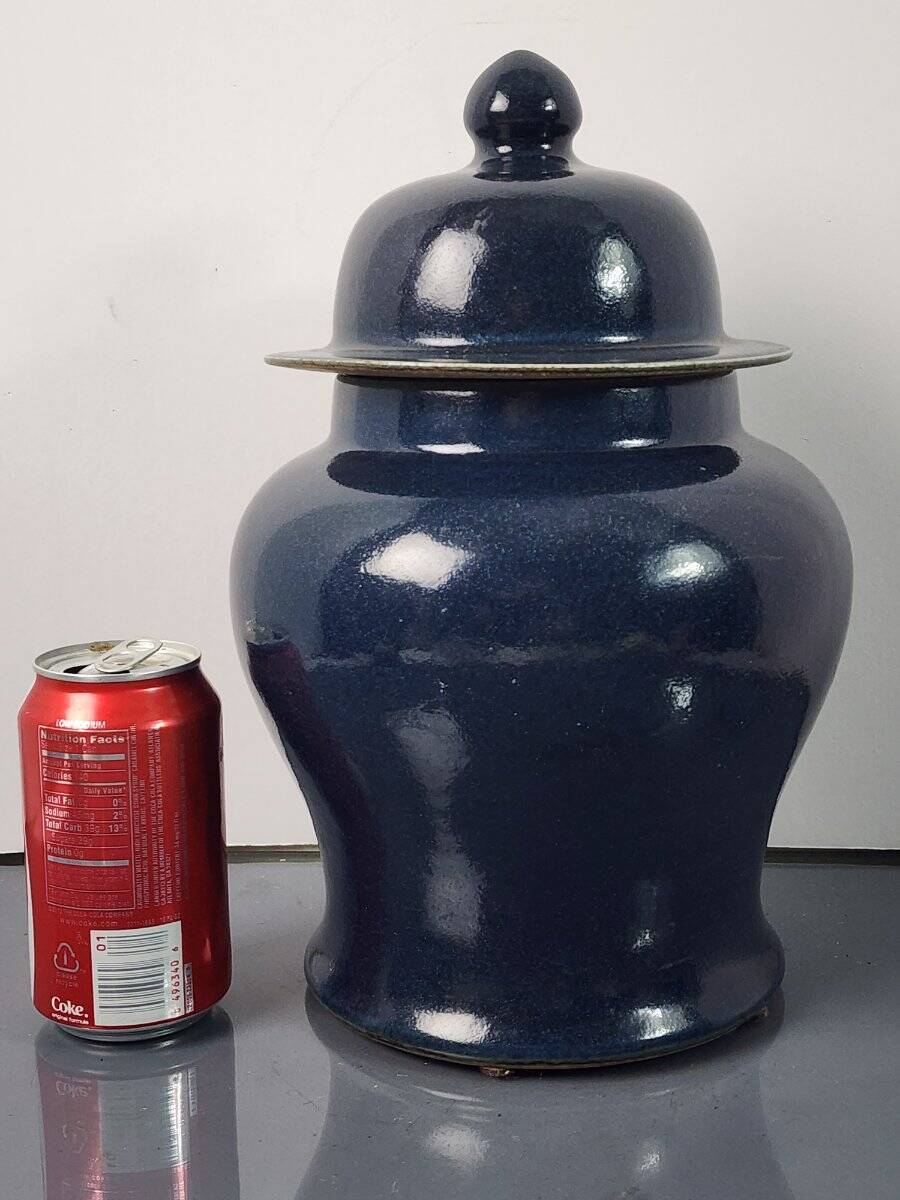 ANTIQUE CHINESE MONOCHROME BLUE GLAZED COVERED PORCELAIN GINGER JAR, #1