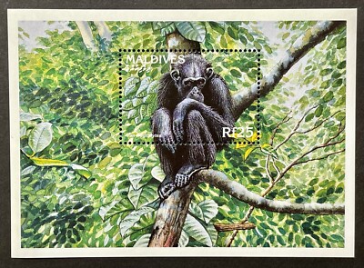 MALDIVES CHIMPANZEE STAMPS 1996 MNH WILD ANIMALS WILDLIFE FAUNA MONKEY ...