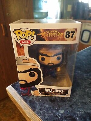 Funko POP! Asia Surprise #87 Wu Jing Poplife | eBay