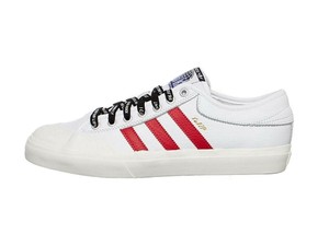 adidas matchcourt white uk