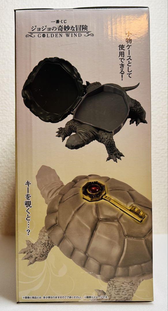 Bandai Ichiban Kuji JoJo's Bizarre Adventure Golden Wind Coco