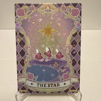 Young Oysters - CardFun Disney Alice in Wonderland Collectible Card AC-SSP18