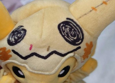 Halloween Festival Pikachu Mimikyu Pokemon Center Original Plush