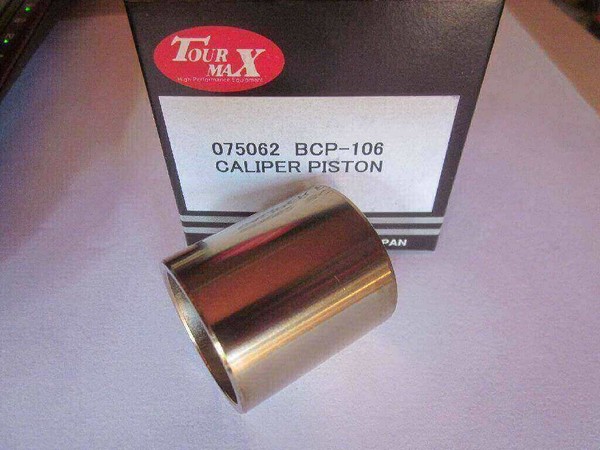 Honda GL 1500 Goldwing 1990-2000 Hintere Bremszange Kolben BCP-106 Tourmax-image