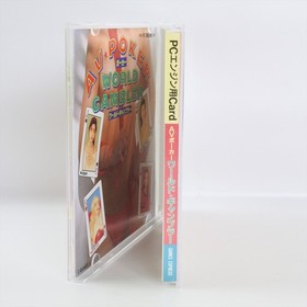 AV POKER WORLD GAMBLER Game Express PC Engine Hu 1068 pe