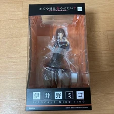 Kaguya-sama Love Is War? Miko Iino Figure 1/7 FedEx