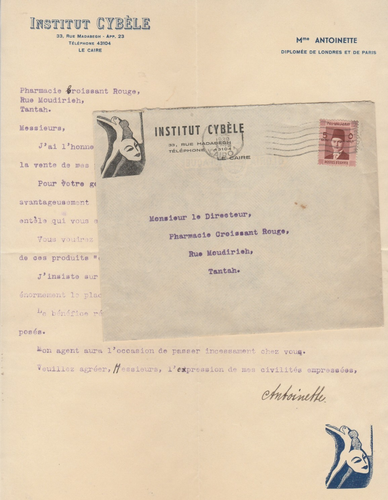 EGIPTO Raro Membrete y Cubierta INSTITUT CYBELE - El Cairo 1939