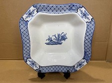 Antique Wood & Sons Yuan Blue and White Square Vegetable Bowl Old Backstamp
