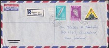 SINGAPORE MALAYSIA franking 1966 reg cover ORCHARD RD ARCADE cds to NZ.....D6660