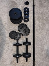Weights Set - 2 dumbbells and 1 barbell - 22kg of weights total