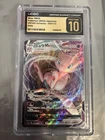 2022 Pokemon Mew VMAX VSTAR Universe JPN Full Art 54/172 CGC Pristine 10