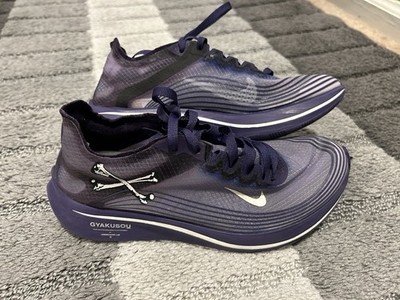Nike Zoom Fly Undercover Gyakusou Ink SZ 4Y