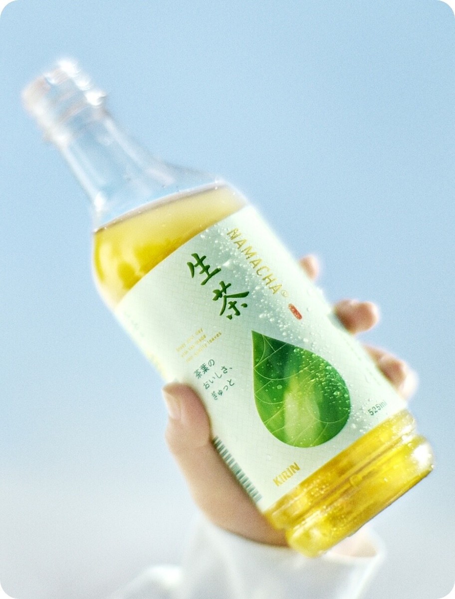 Kirin Nama Cha Unsweetened Green Tea 525ml x 6 bottles, MADE IN
