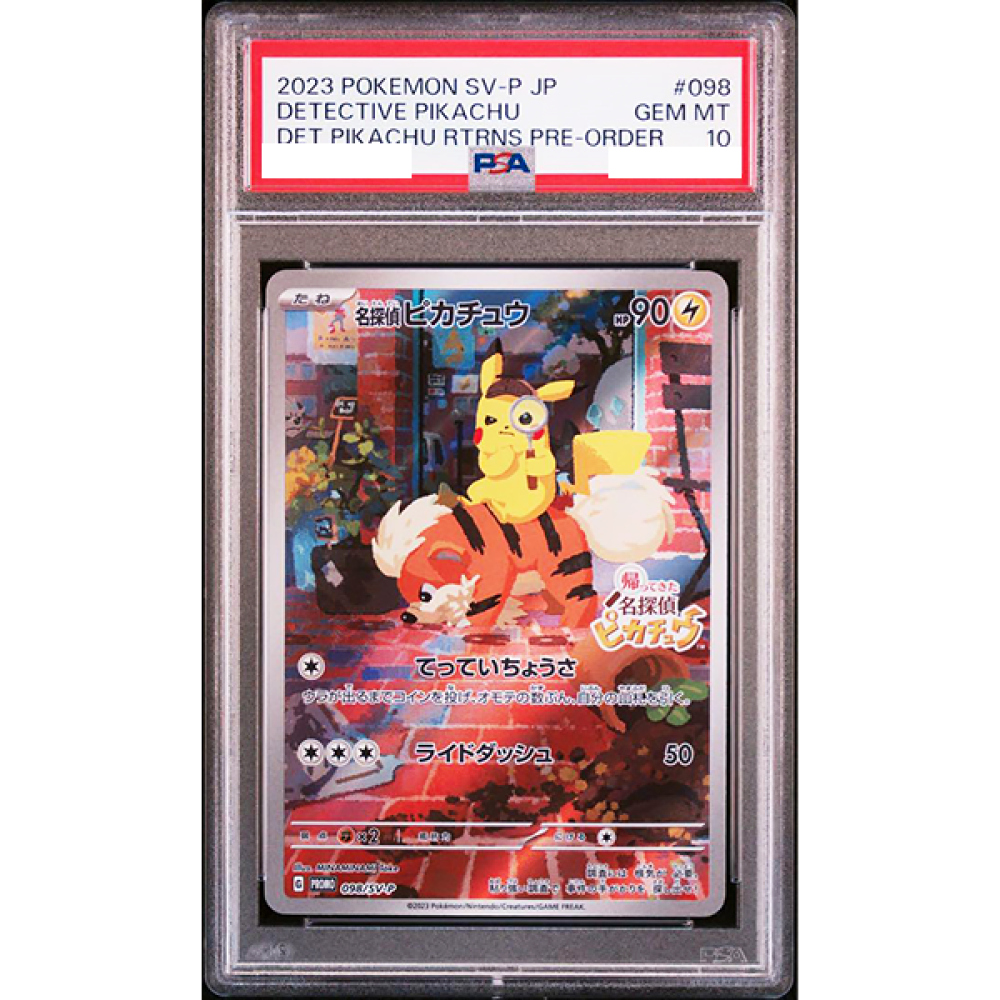 PSA 10 Detective Pikachu 098/SV-P Limited Promo 2023 Pokemon PSA 10 Detective Pikachu 098/SV-P Limited Promo 2023 Pokemon