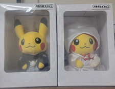Vendedor de EE. UU. Nuevo Japón Pokemon Centro Muñeco de Peluche Pikachu Jardín Boda Kimono Set