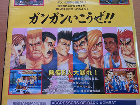 NEO GEO AES AGGRESSORS OF DARK KOMBAT GAN GAN SNK NEOGEO
