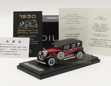 1/64 Cadillac 120th Anniversary Classic Collection 1930 series 452 V16 IMPERIAL