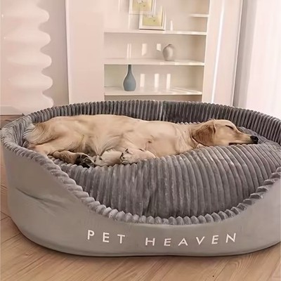 Pet Heaven Plush Nesting Dog Bed Gray Soft Cushion Machine Washable LARGE