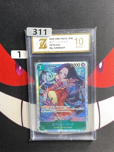 (9-1)-Bandai One Piece Boa Hancock SR OP16-032 ONE PIECE Card Japanese-Z gold 10