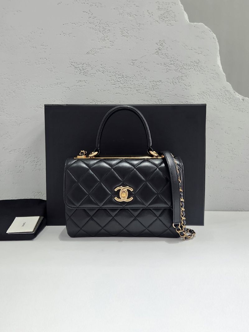CHANEL Trendy CC Small Chain Shoulder Bag in Champagne Gold 31 Series [U]