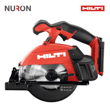 HILTI Nuron Akku-Metall-Kaltschneidwerkzeug 1...