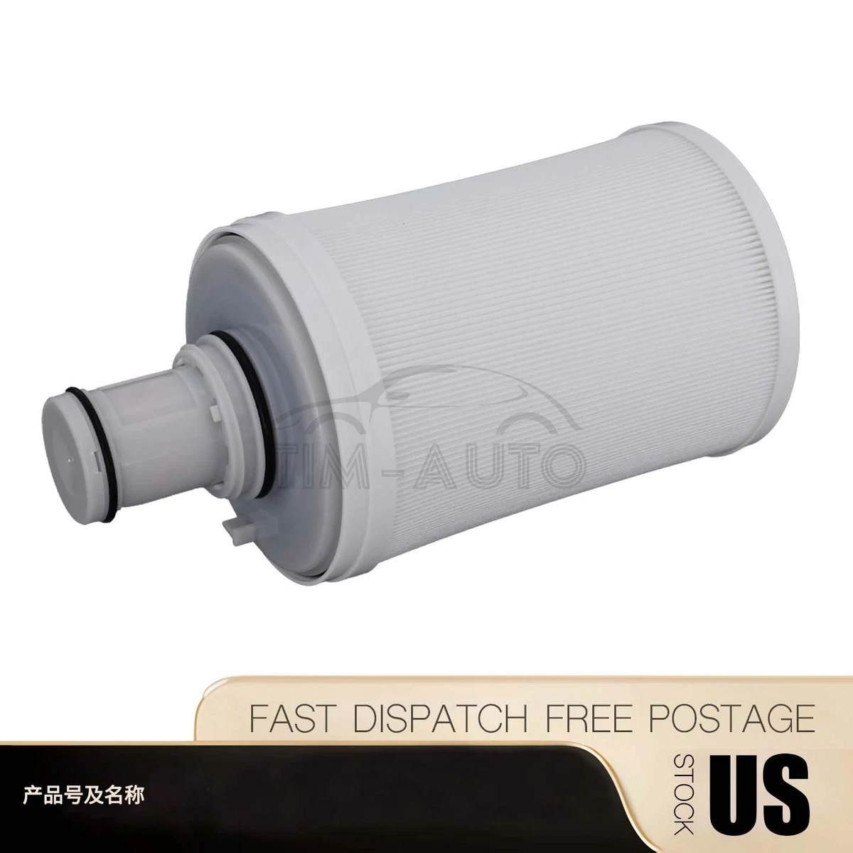 Amway Espring for sale | eBay